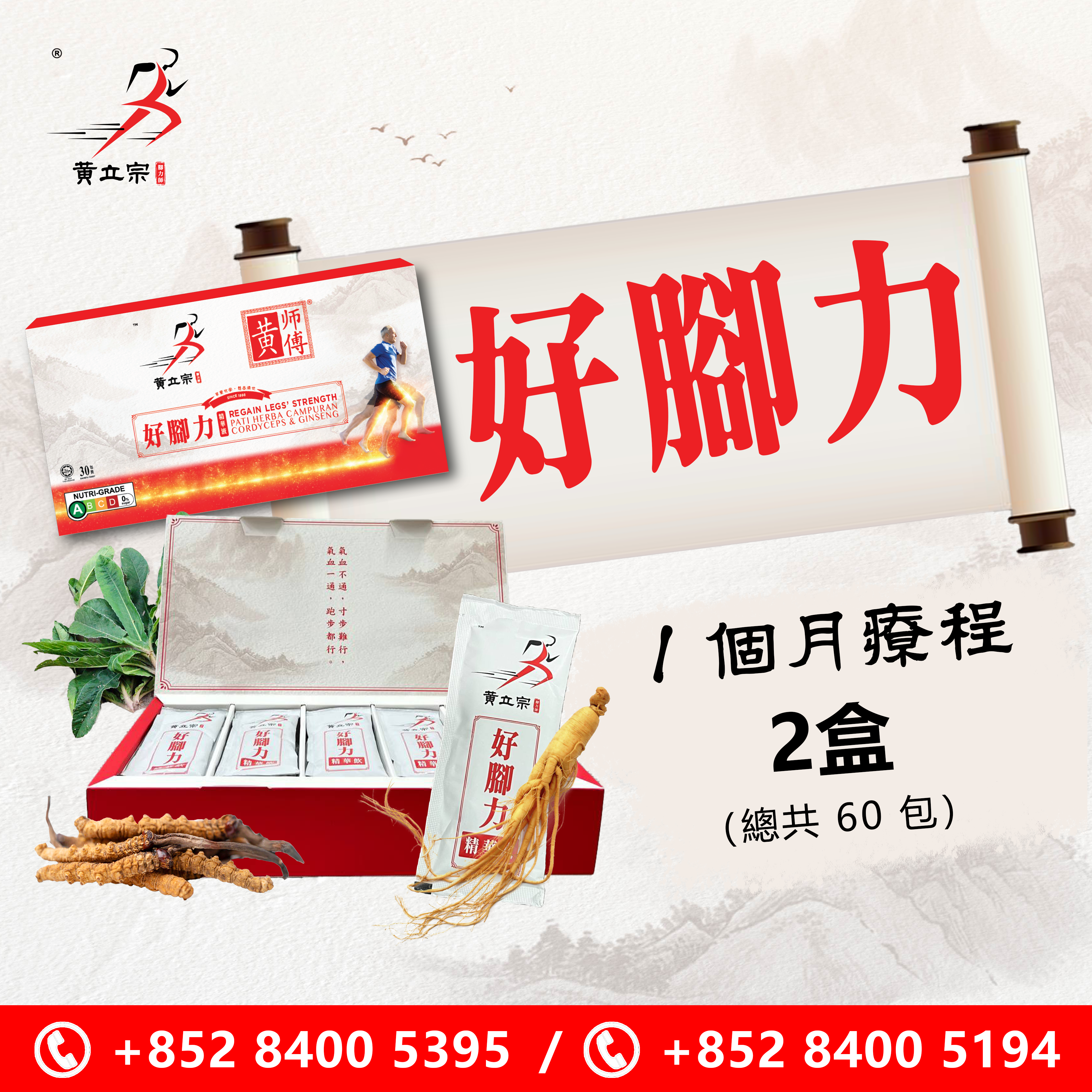 HKD 4999