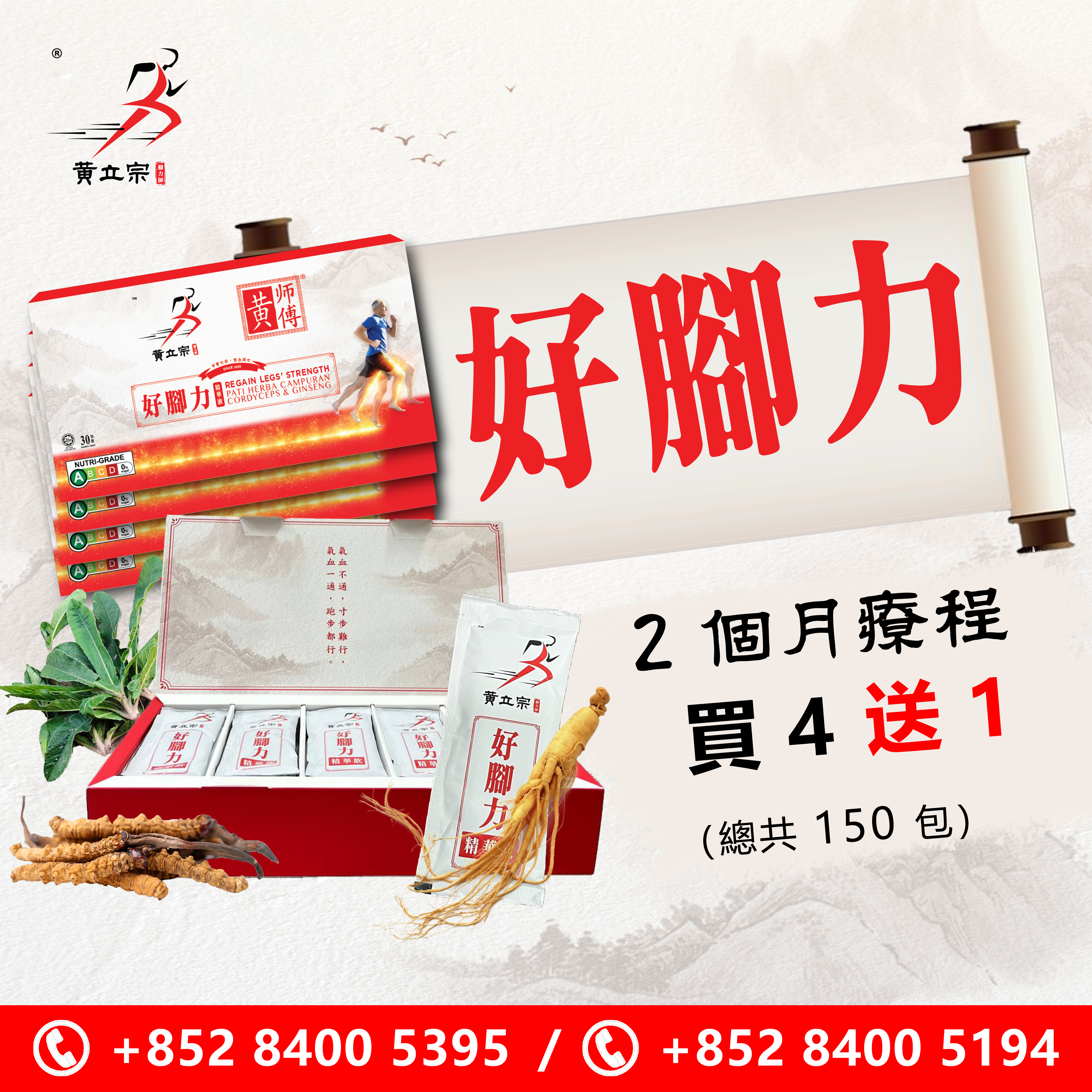HKD 9,999